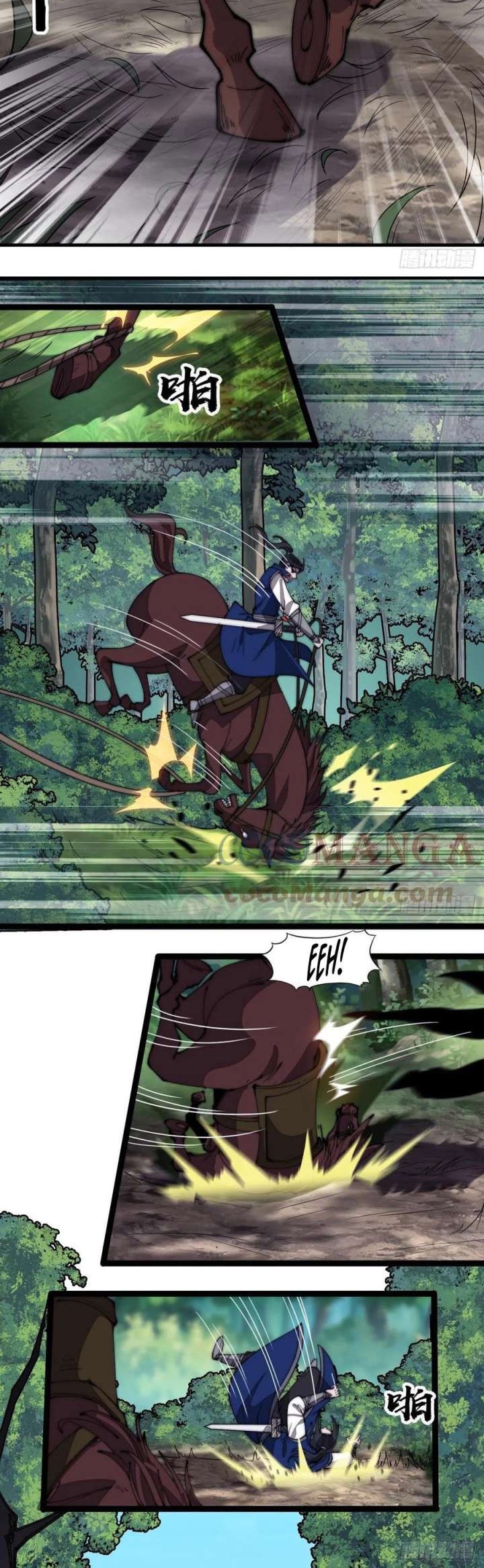 It Starts With A Mountain Chapter 303 Gambar 10