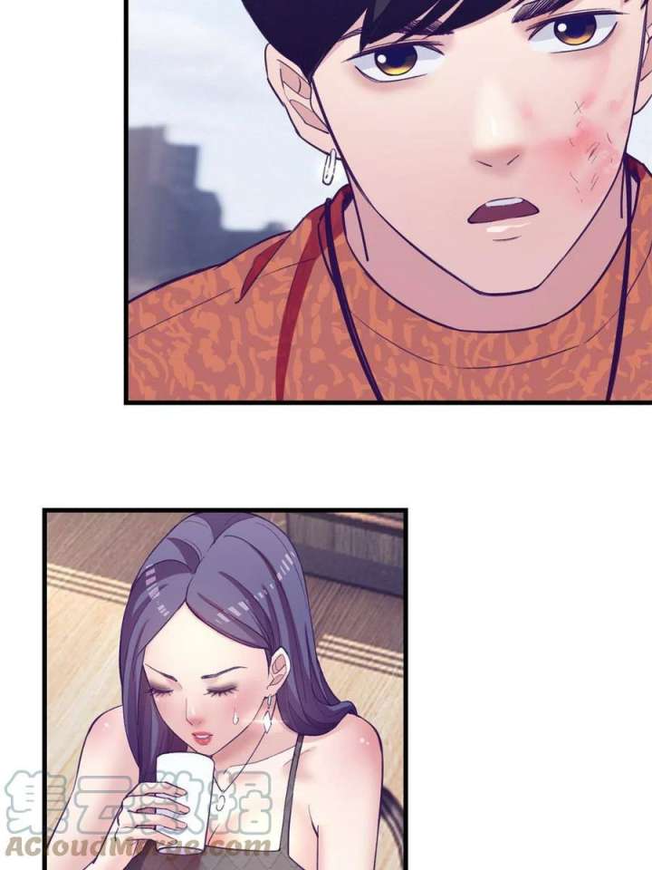 My Exclusive Dream World Adventures Chapter 165 Gambar 25