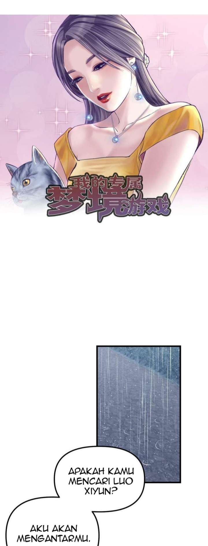 Baca My Exclusive Dream World Adventures Chapter 163 Gambar 2