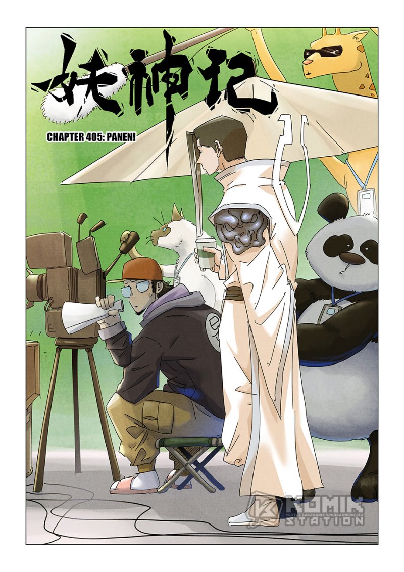 Baca Tales of Demons and Gods Chapter 405 Gambar 2