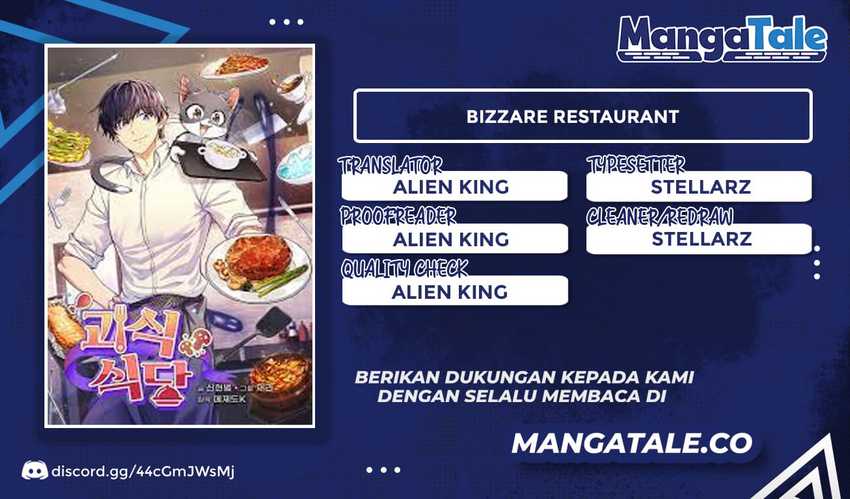 Baca Komik Bizarre Restaurant Chapter 10 Gambar 1