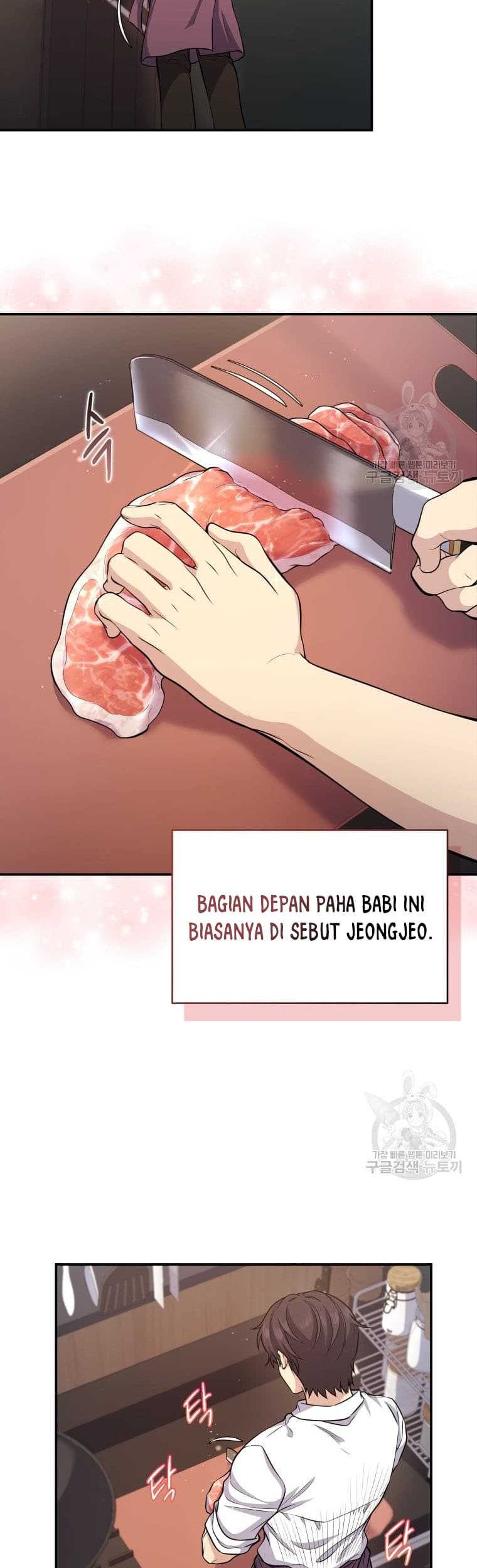 Bizarre Restaurant Chapter 10 Gambar 3