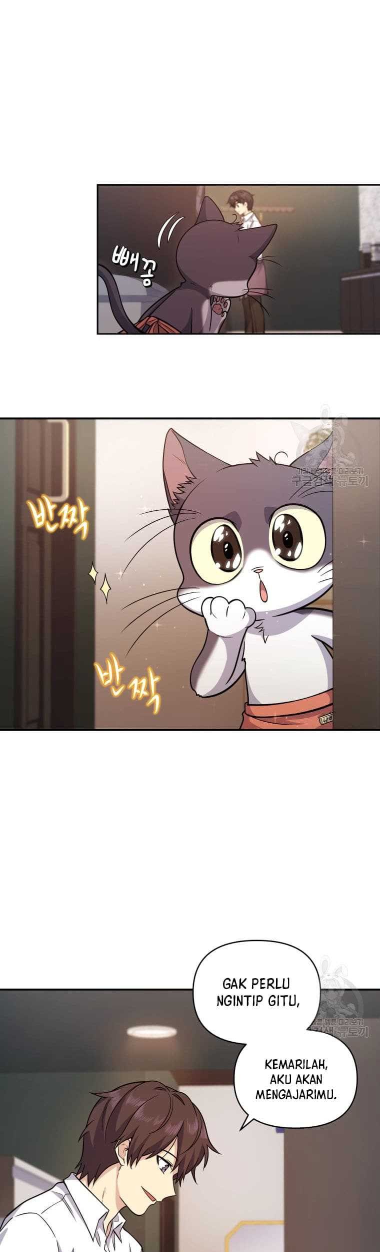 Bizarre Restaurant Chapter 10 Gambar 6