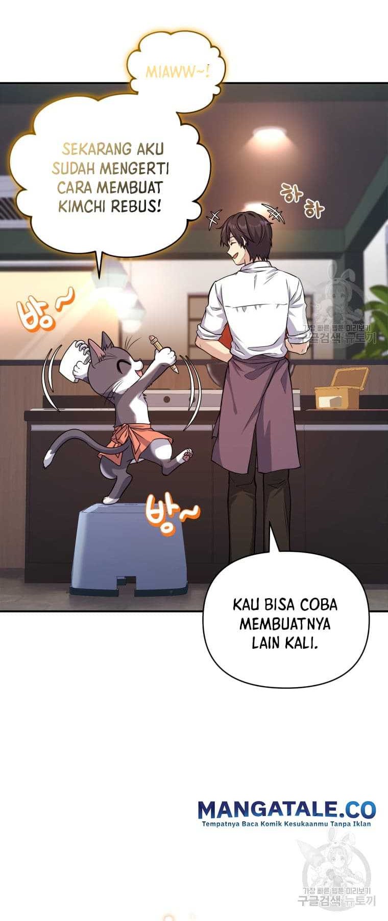 Bizarre Restaurant Chapter 10 Gambar 13