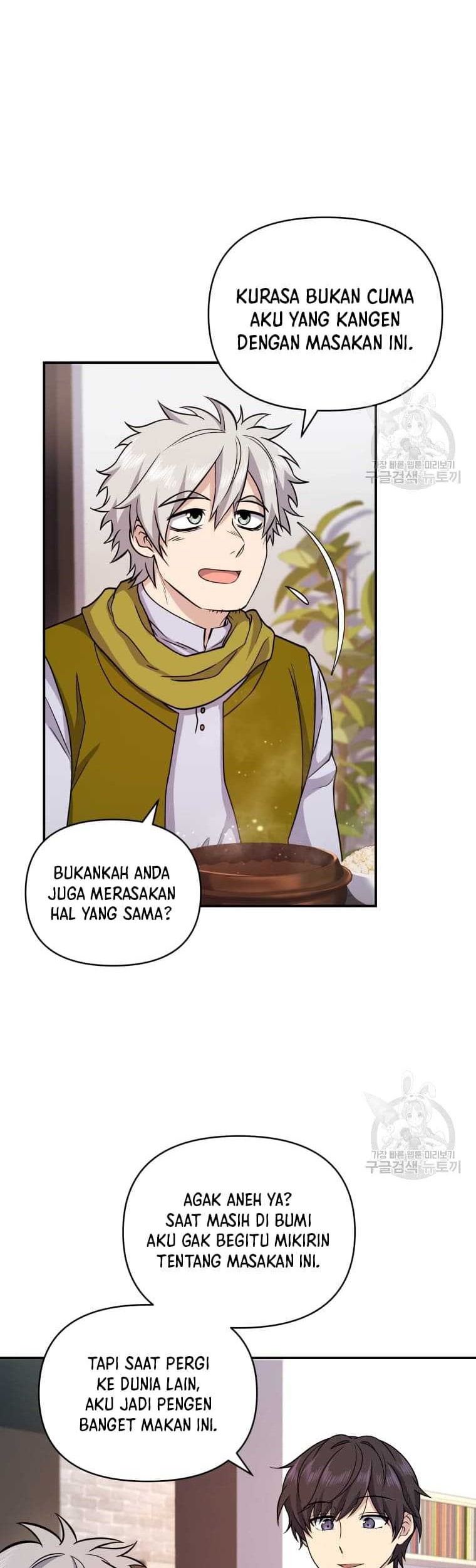 Bizarre Restaurant Chapter 10 Gambar 15