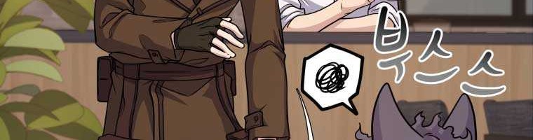 Bizarre Restaurant Chapter 09 Gambar 37