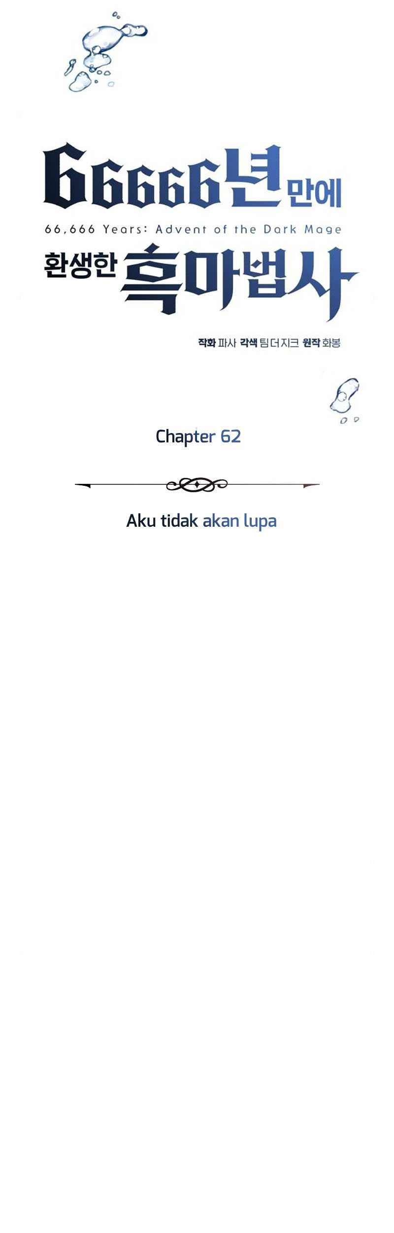 The Dark Magician Transmigrates After 66666 Years Chapter 62 Gambar 26