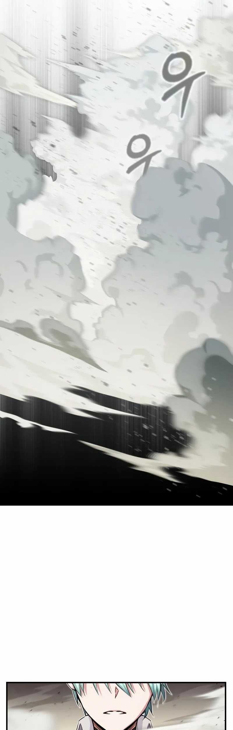 The Dark Magician Transmigrates After 66666 Years Chapter 61 Gambar 65