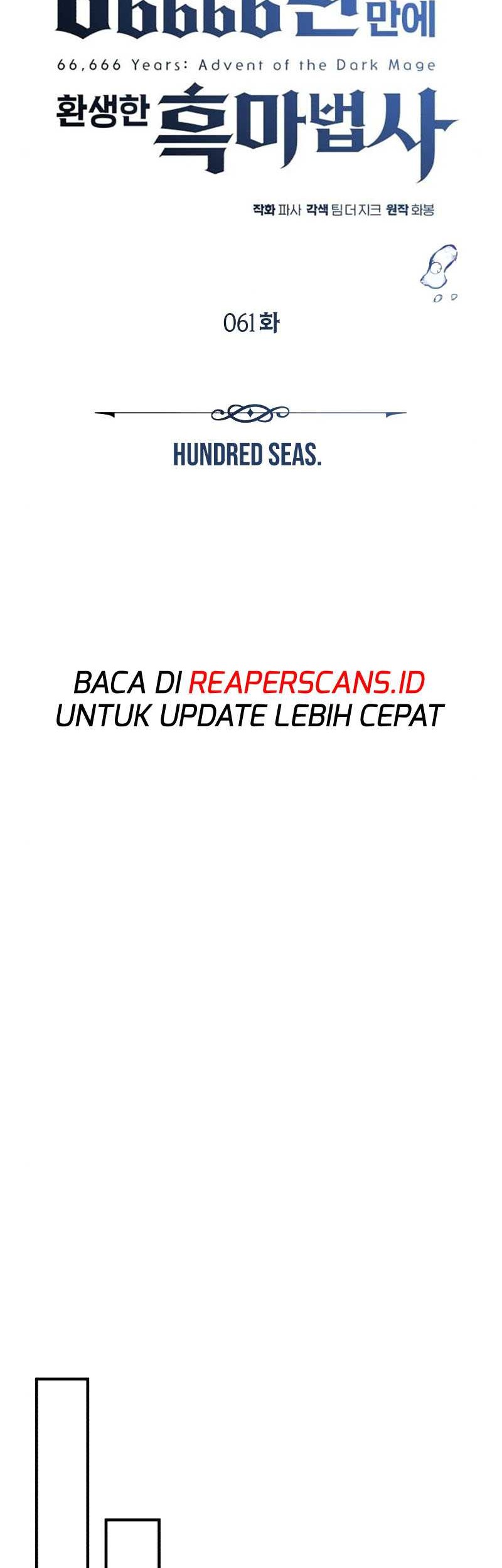 The Dark Magician Transmigrates After 66666 Years Chapter 61 Gambar 7