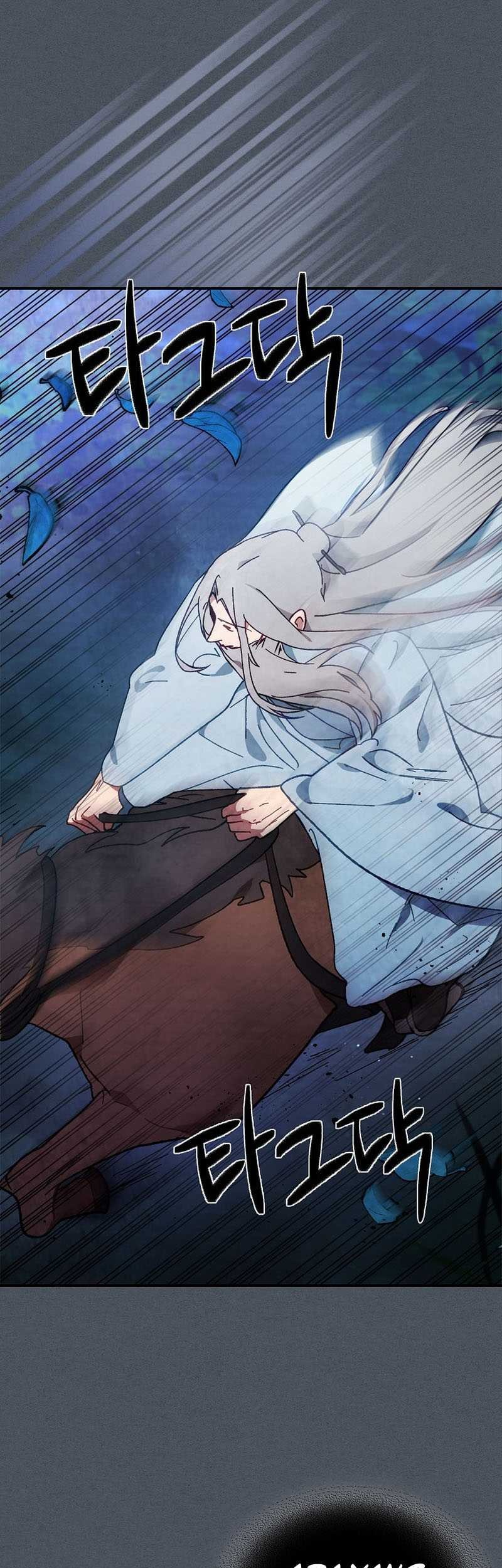 Chronicles Of The Martial God’s Chapter 44 Gambar 34