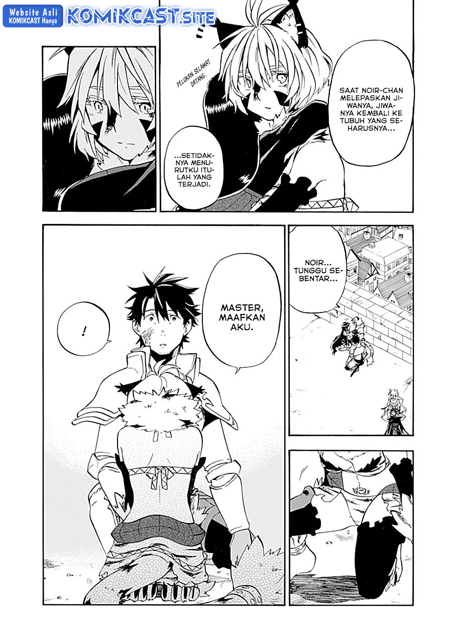 Good Deeds of Kane of Old Guy Chapter 18 Gambar 40