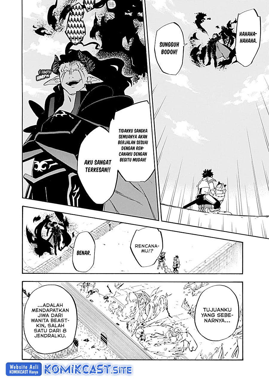Good Deeds of Kane of Old Guy Chapter 18 Gambar 7