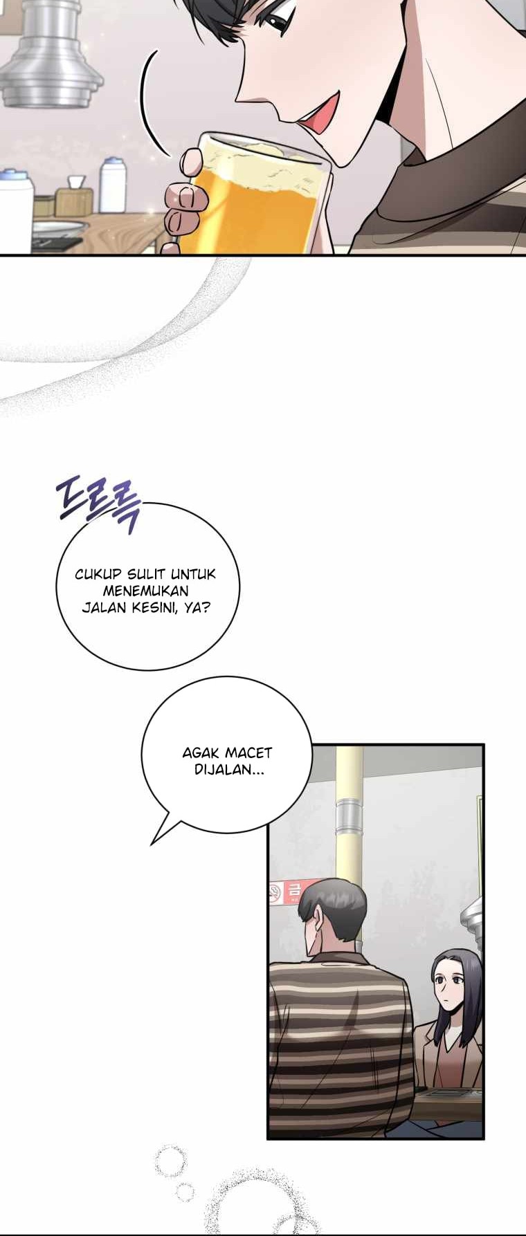 I Became a Top Actor Just by Reading Books! Chapter 18 Gambar 21