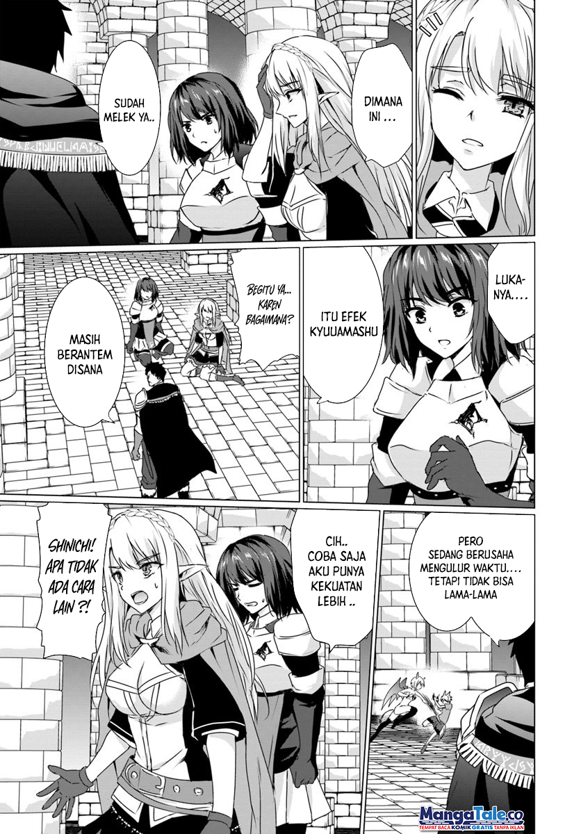 Homeless Tensei: Isekai De Jiyuu Sugiru Majutsu Jisoku Seikatsu Chapter 16.2 Gambar 7