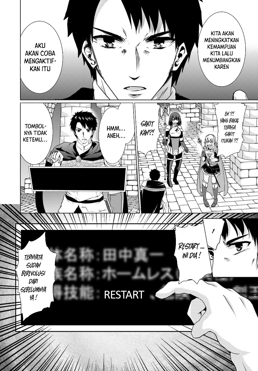 Homeless Tensei: Isekai De Jiyuu Sugiru Majutsu Jisoku Seikatsu Chapter 16.2 Gambar 8