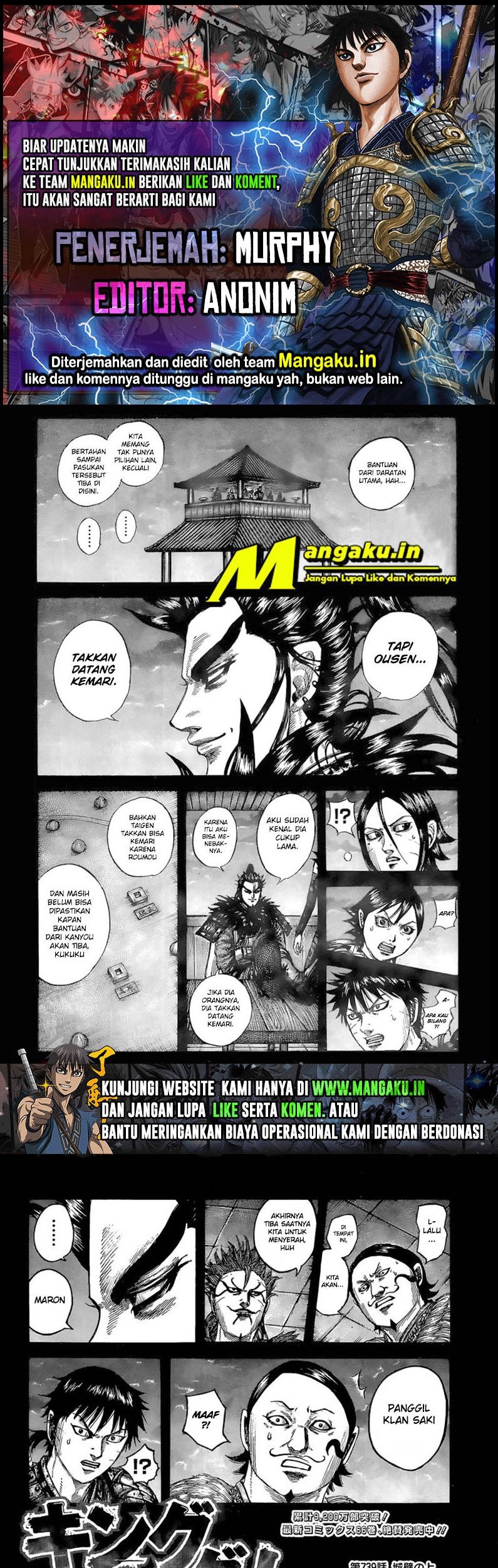 Baca Komik Kingdom Chapter 739 Gambar 1