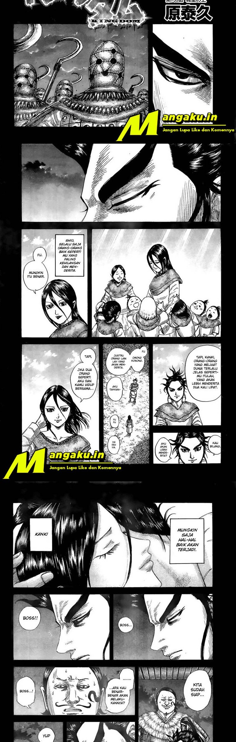 Baca Kingdom Chapter 739 Gambar 2