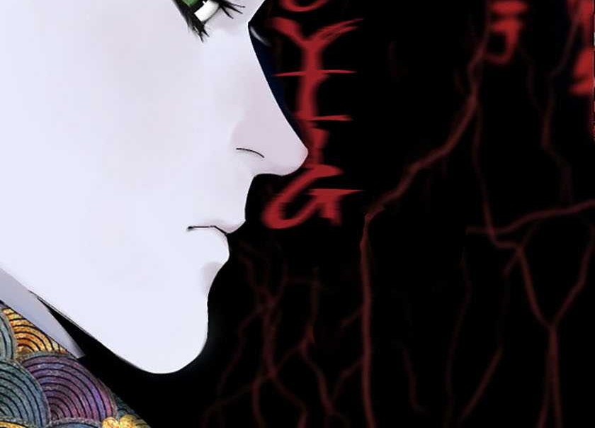 Ghosts in Nanting Chapter 05 Gambar 38