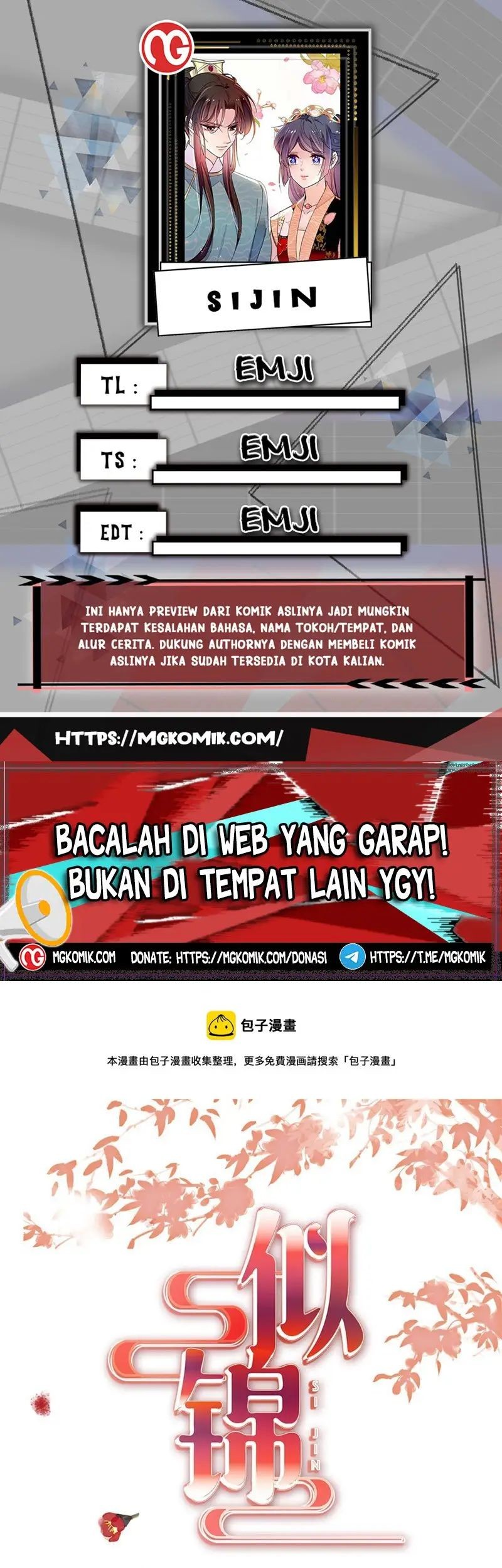 Baca Komik Sijin Chapter 296 Gambar 1