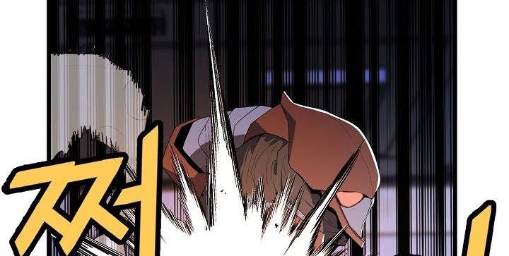 Strongest Unemployed Hero Chapter 27 Gambar 29