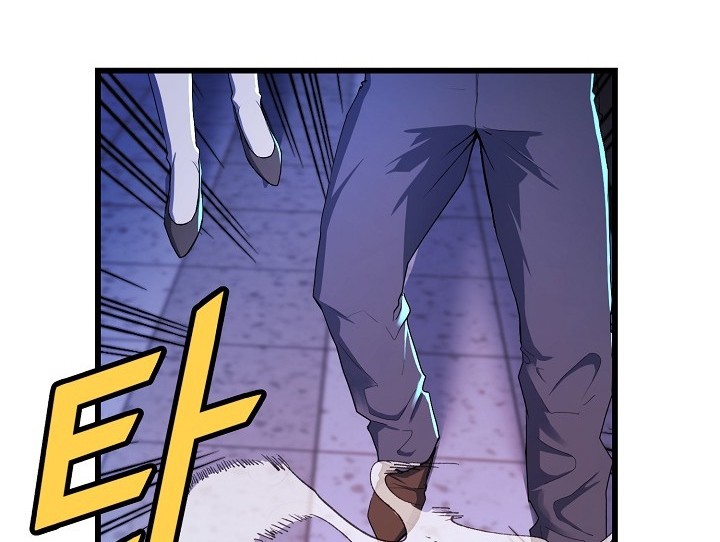Strongest Unemployed Hero Chapter 27 Gambar 57