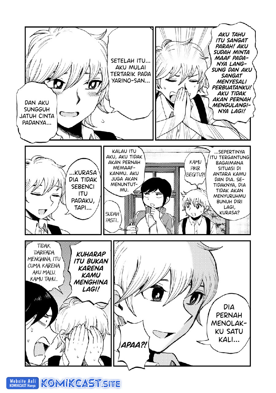 Arakure Ojousama Wa MonMon Shiteiru Chapter 27 Gambar 10