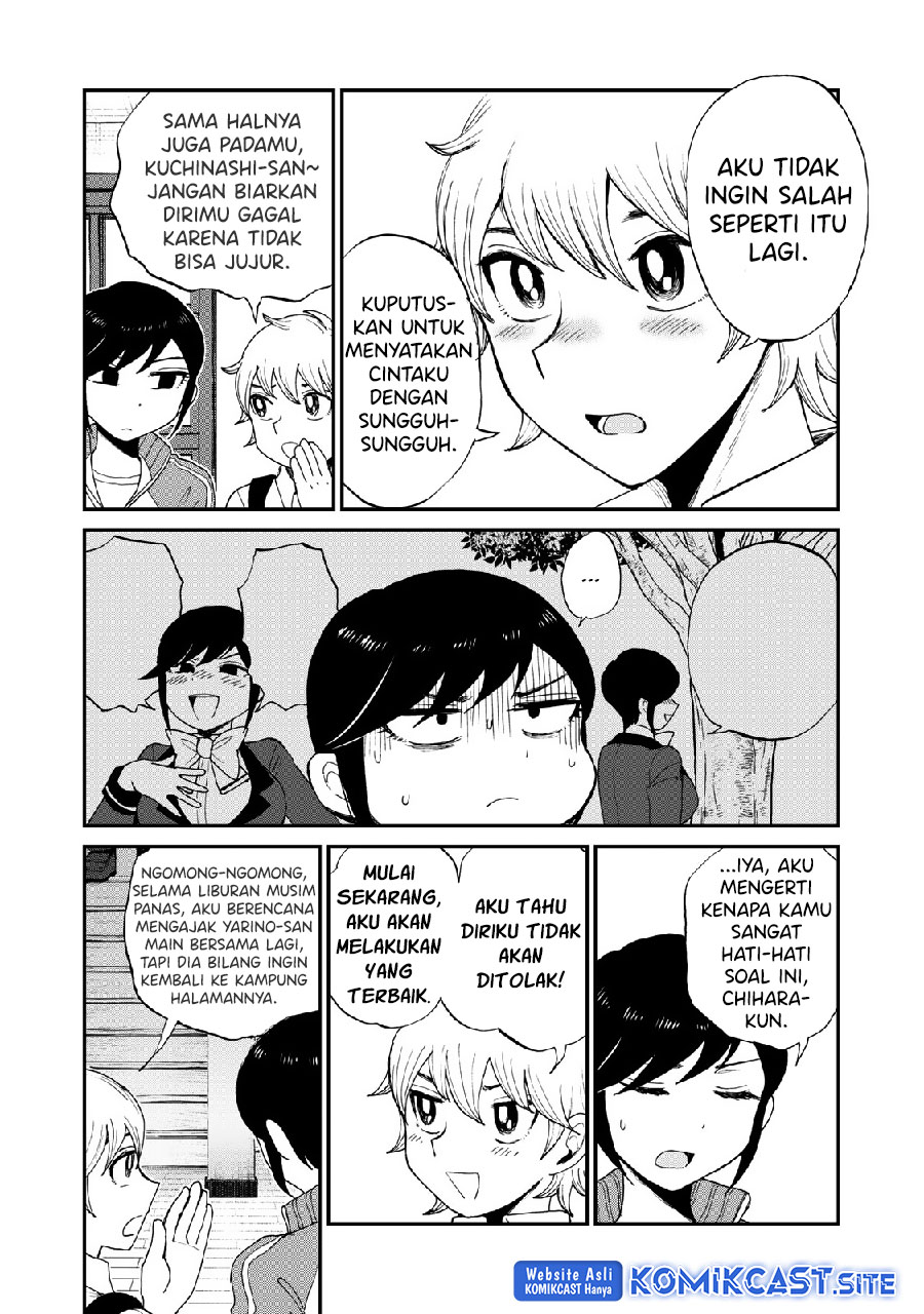 Arakure Ojousama Wa MonMon Shiteiru Chapter 27 Gambar 12