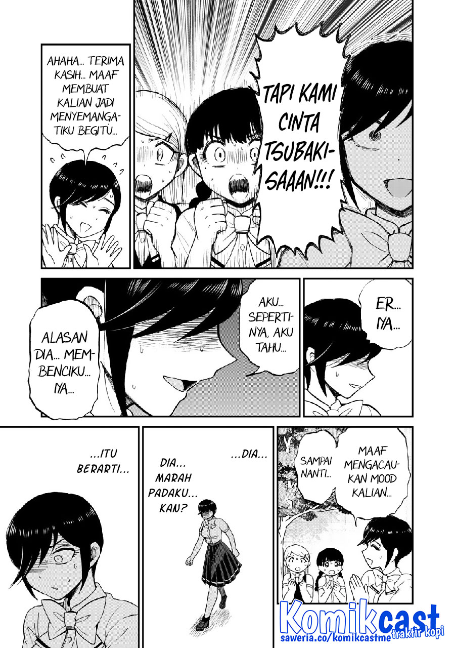 Arakure Ojousama Wa MonMon Shiteiru Chapter 27 Gambar 22