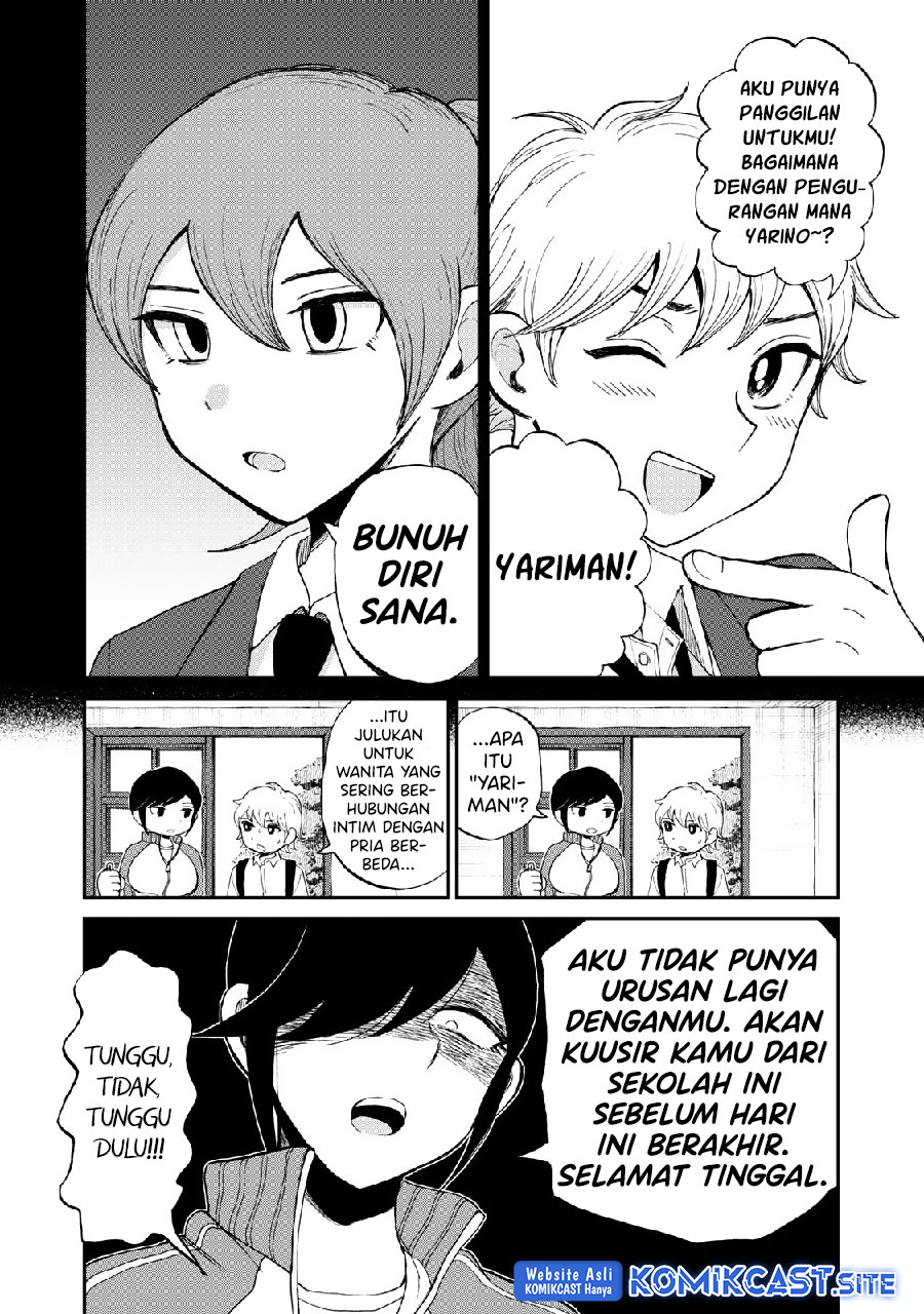 Arakure Ojousama Wa MonMon Shiteiru Chapter 27 Gambar 9