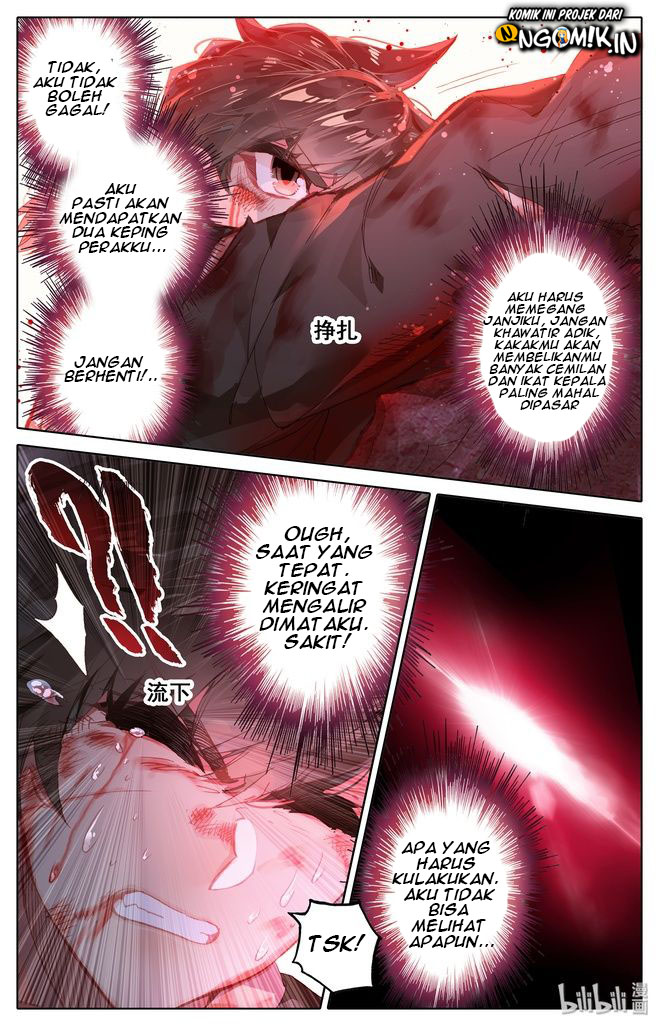 I Will Become an Immortal Chapter 2 Gambar 16