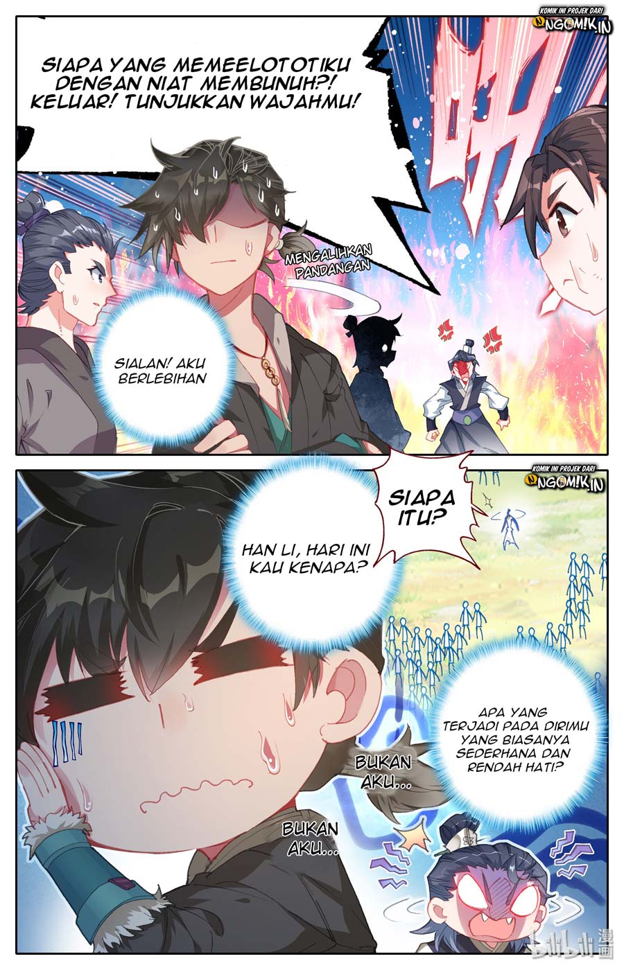 I Will Become an Immortal Chapter 1 Gambar 16