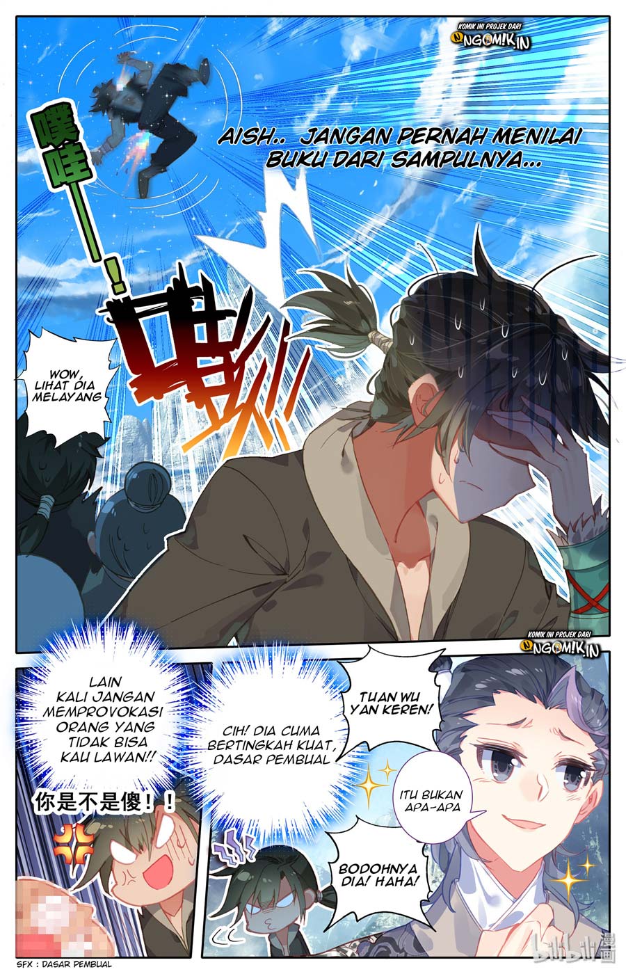 I Will Become an Immortal Chapter 1 Gambar 22