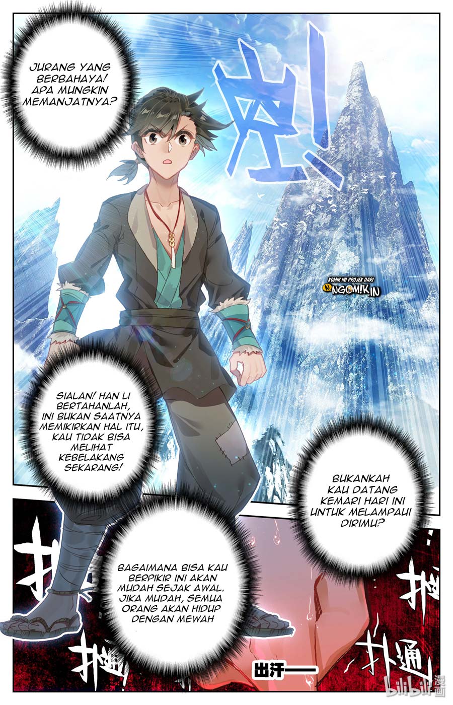 I Will Become an Immortal Chapter 1 Gambar 26
