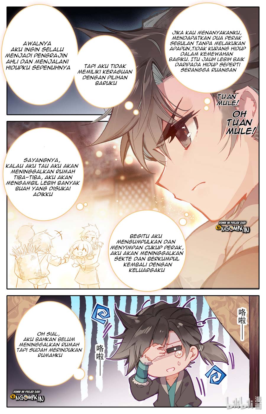I Will Become an Immortal Chapter 1 Gambar 6
