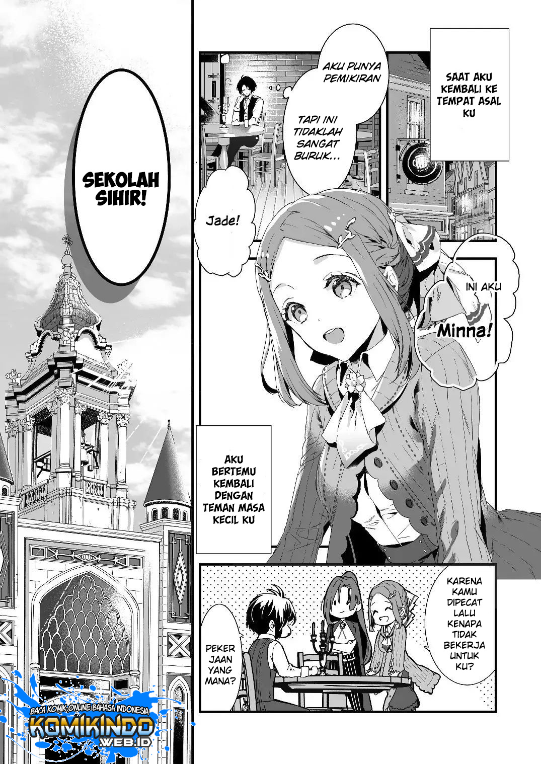 I was Fired From a Court Wizard so I am Going to Become a Rural Magical Teacher Chapter 00.1 Gambar 4