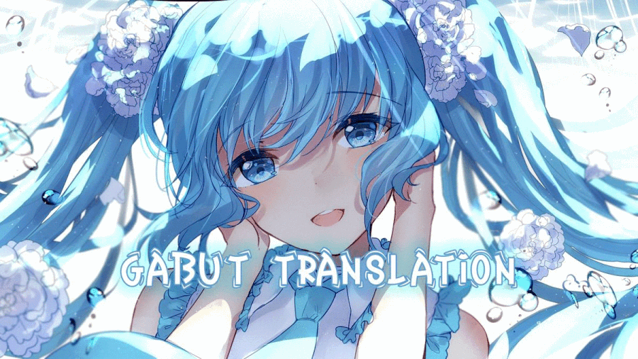 I Want Your Underwear! Chapter 16 Gambar 3