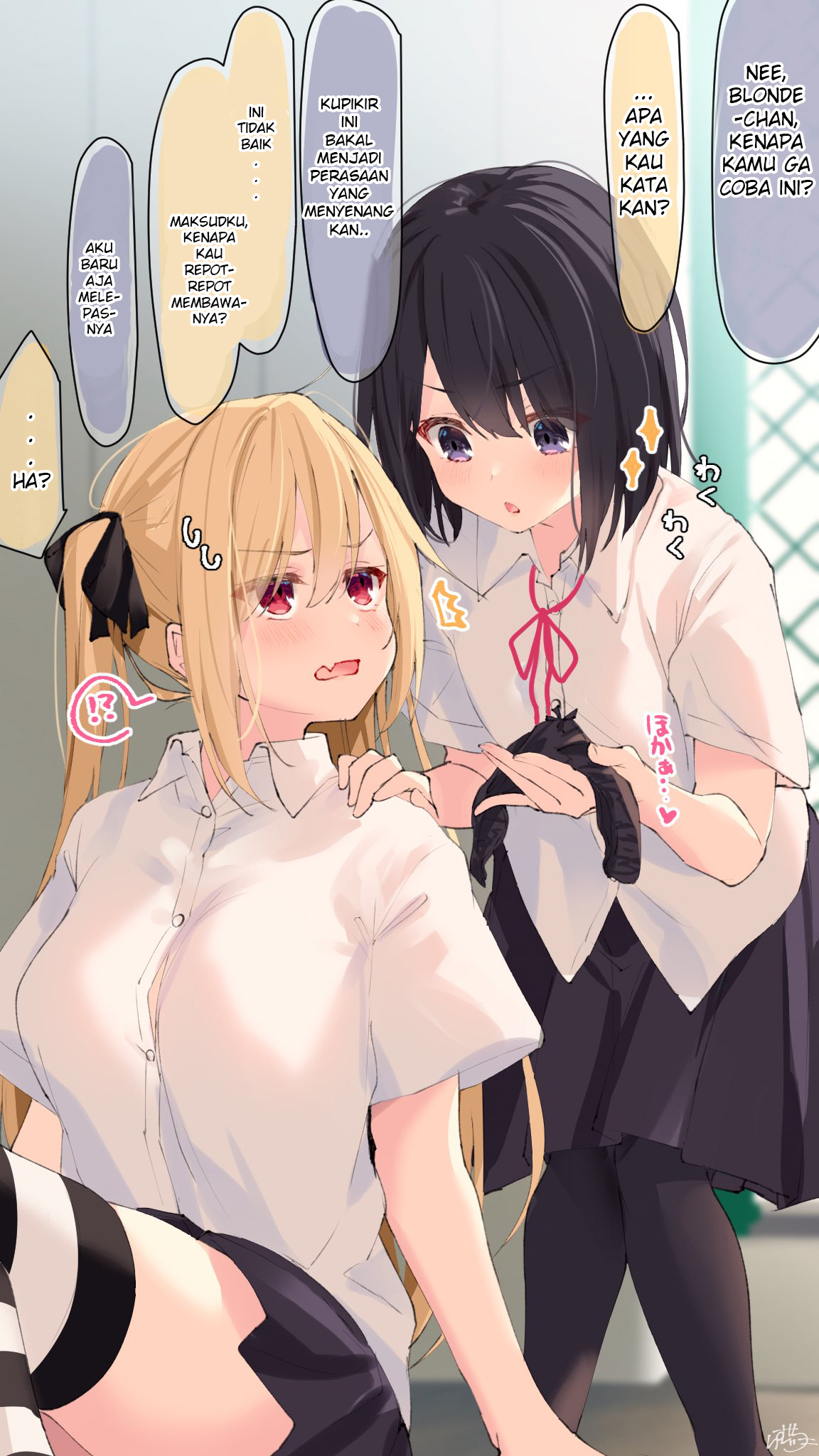 Baca  I Want Your Underwear! Chapter 9 Gambar 2