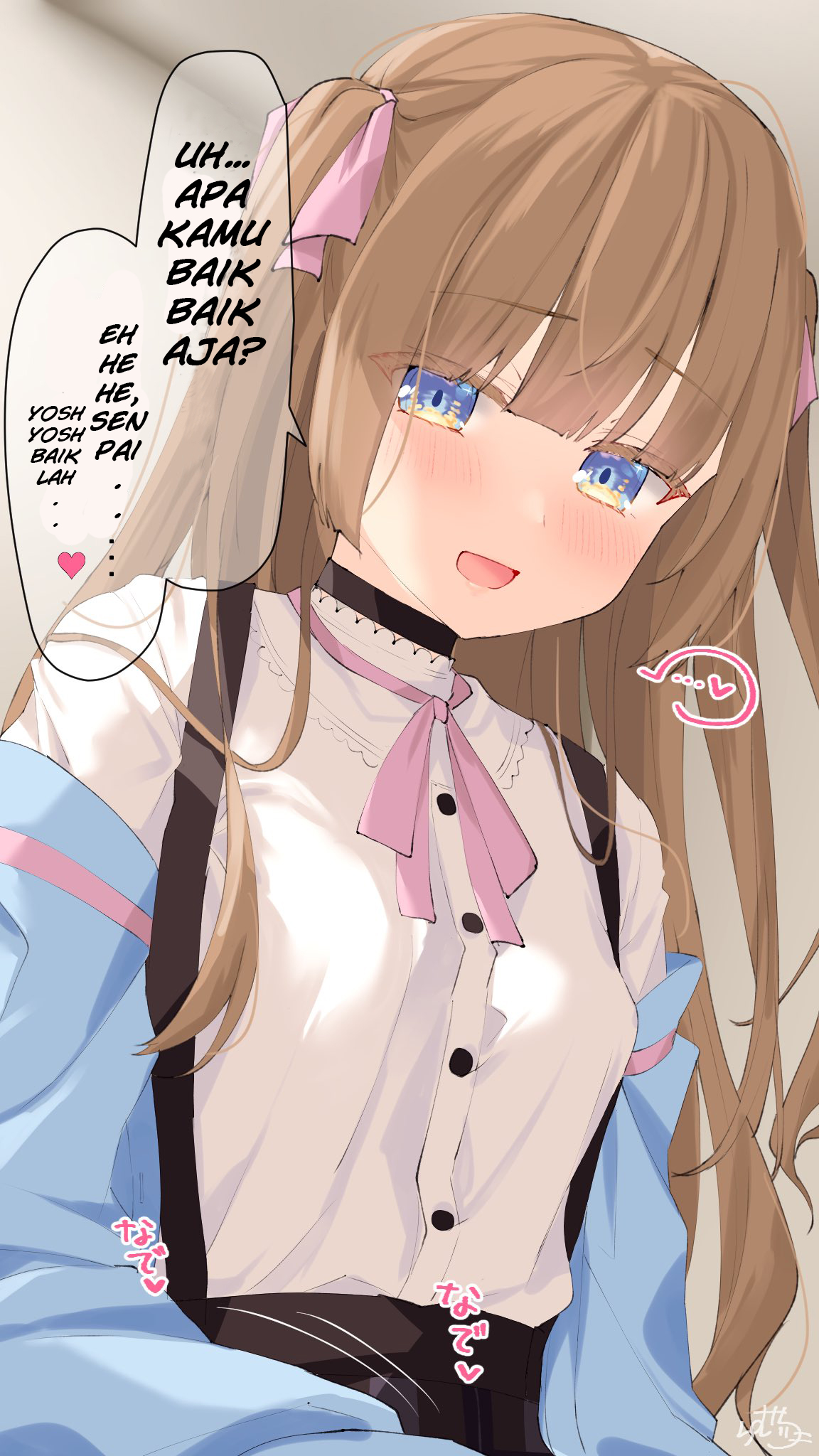 Baca  I Want Your Underwear! Chapter 7 Gambar 2