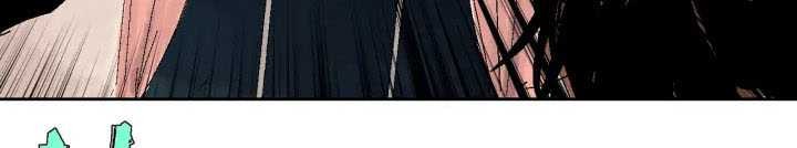 Ghosts in Nanting Chapter 07 Gambar 30