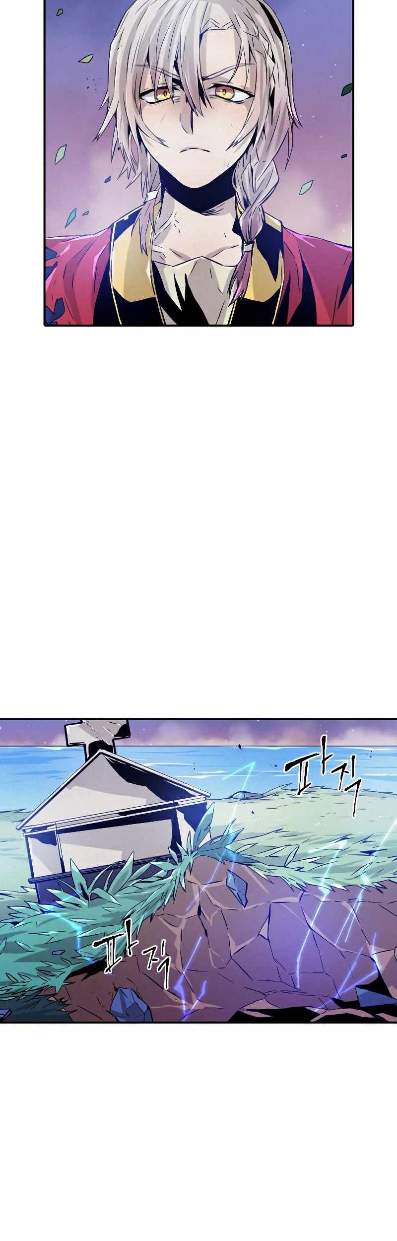 How To Kill A God Chapter 60 Gambar 5