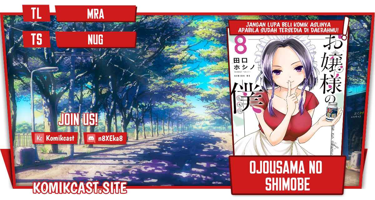 Baca Komik Ojousama no Shimobe Chapter 66 Gambar 1