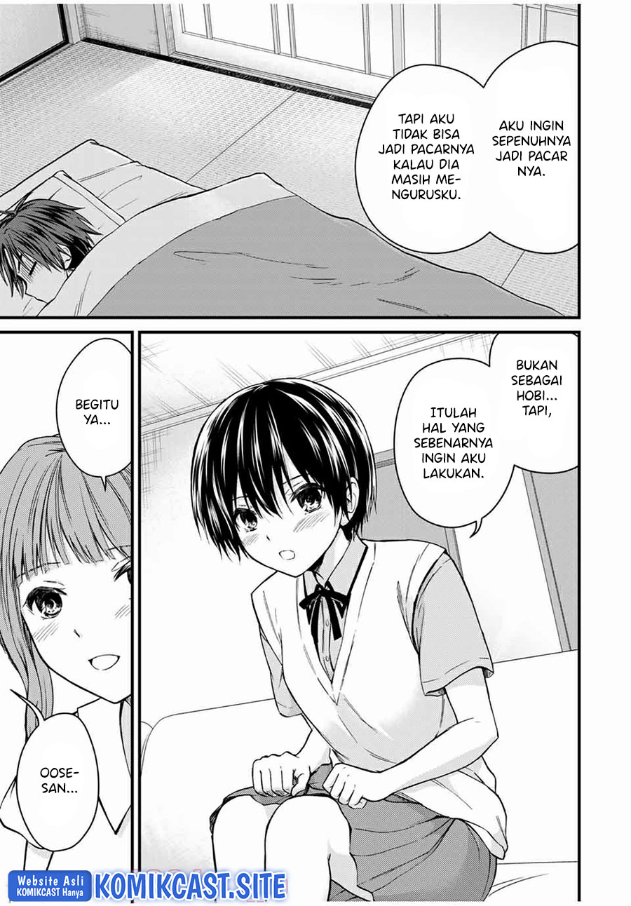 Ojousama no Shimobe Chapter 66 Gambar 12