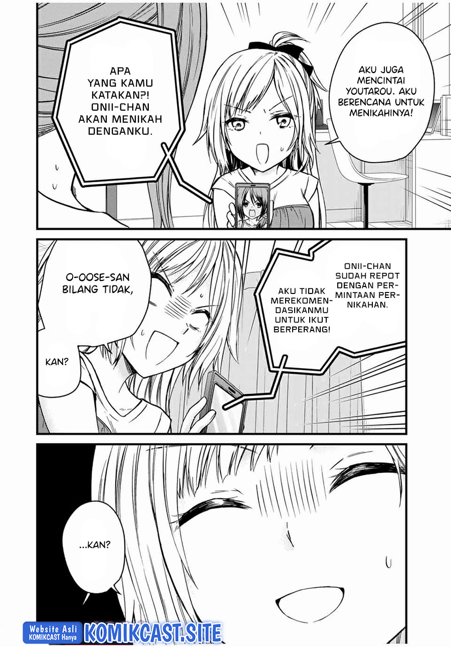 Ojousama no Shimobe Chapter 66 Gambar 13