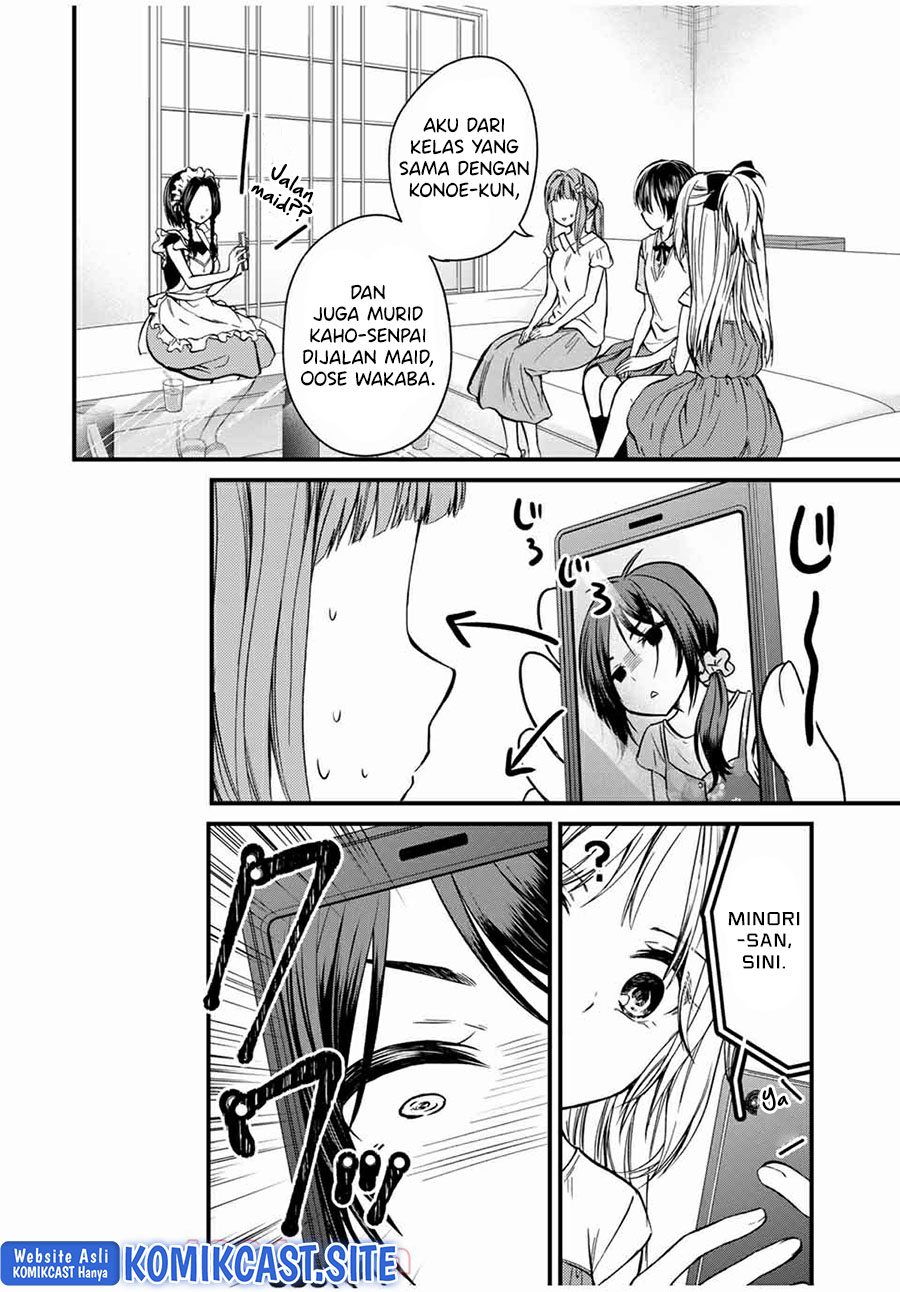 Ojousama no Shimobe Chapter 66 Gambar 3