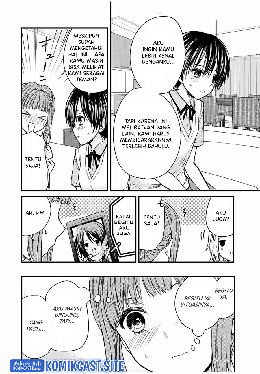 Ojousama no Shimobe Chapter 66 Gambar 9