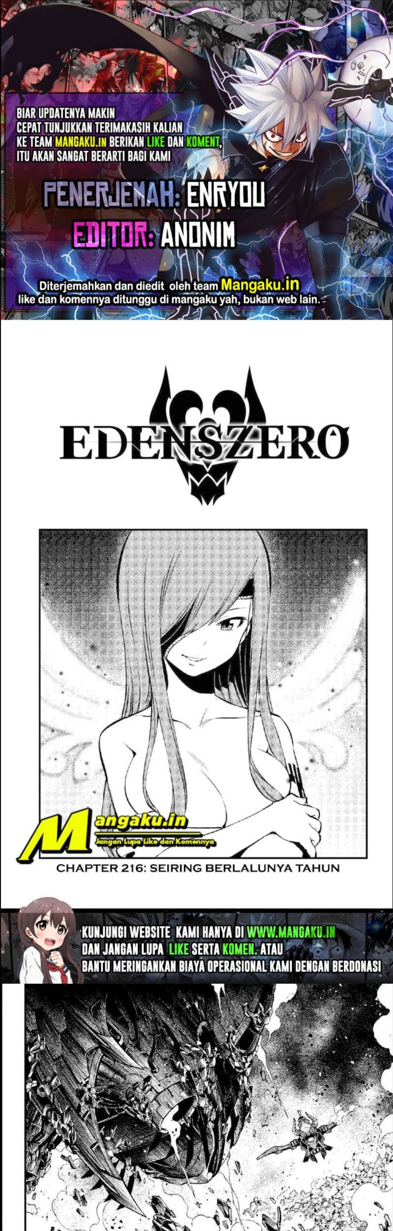 Baca Komik Eden's Zero Chapter 216 Gambar 1