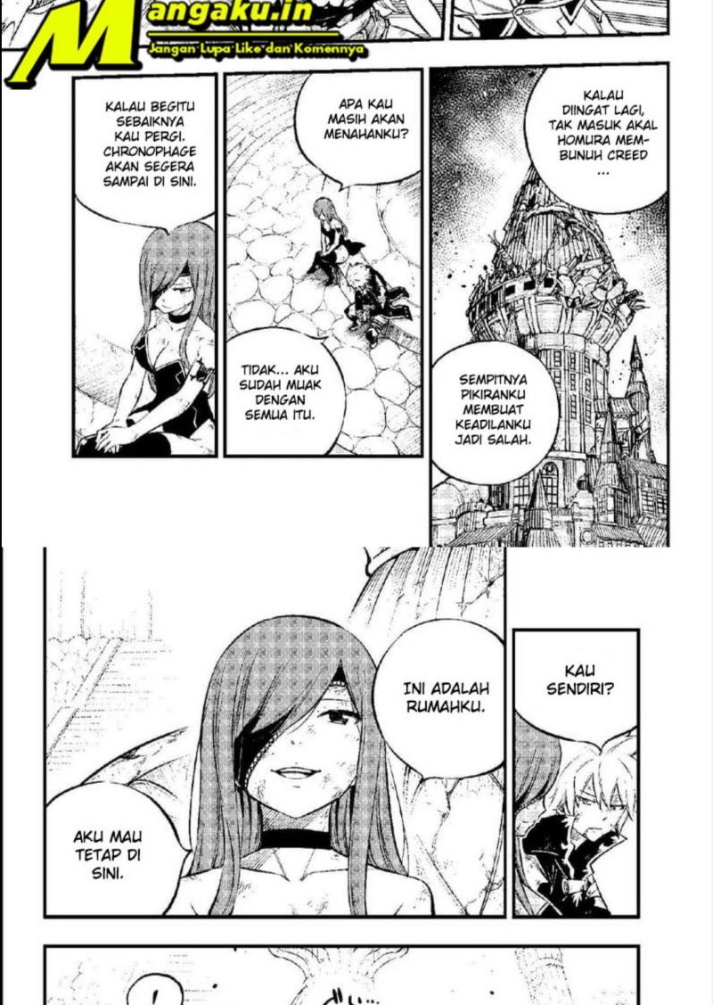 Eden's Zero Chapter 216 Gambar 8