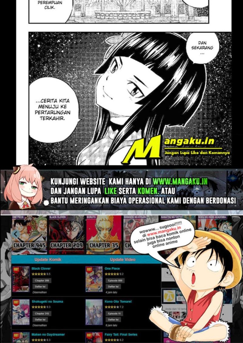 Eden's Zero Chapter 216 Gambar 14