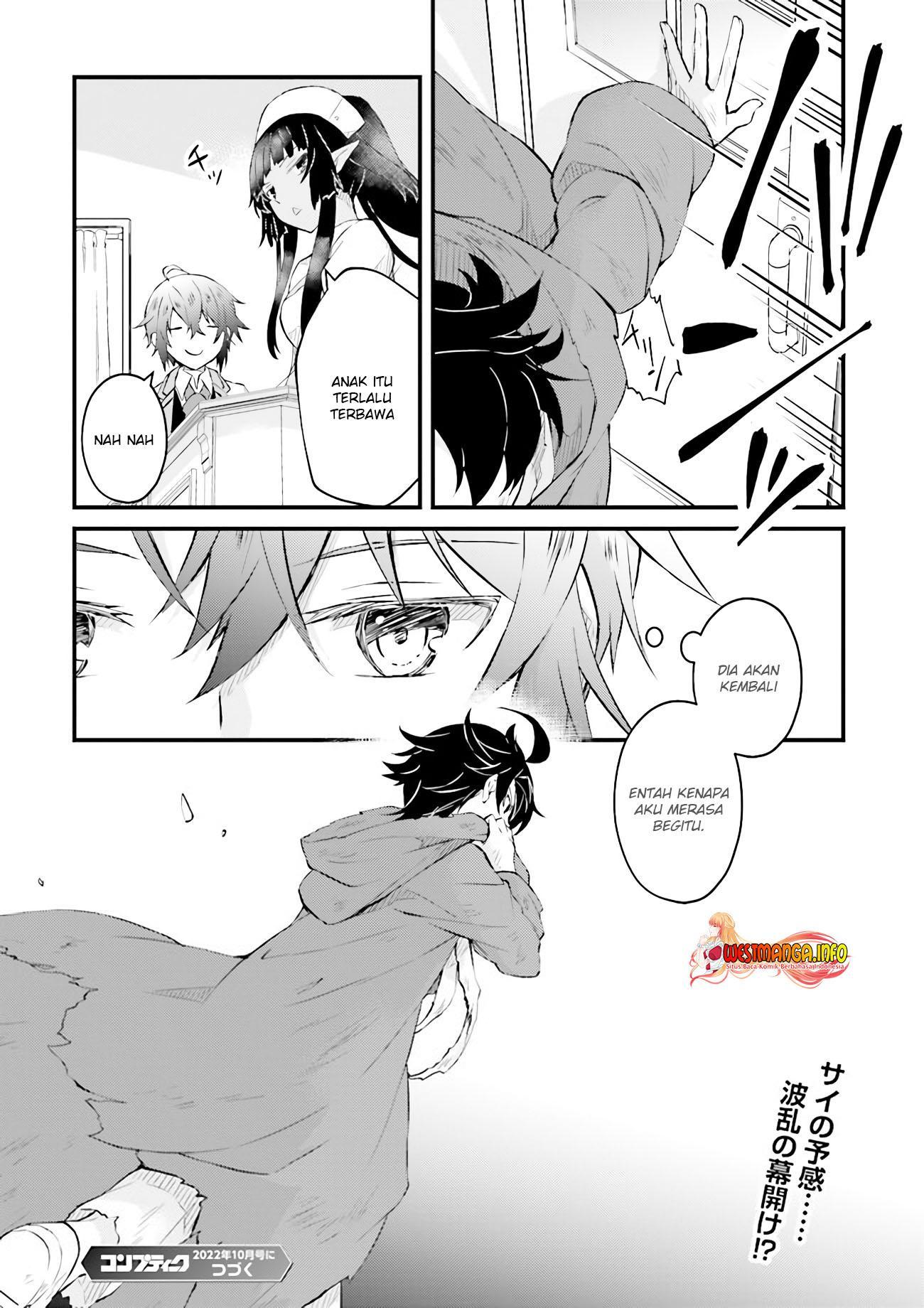 Seikatsu Mahou wa Hazure Skill janai Chapter 04.2 Gambar 13