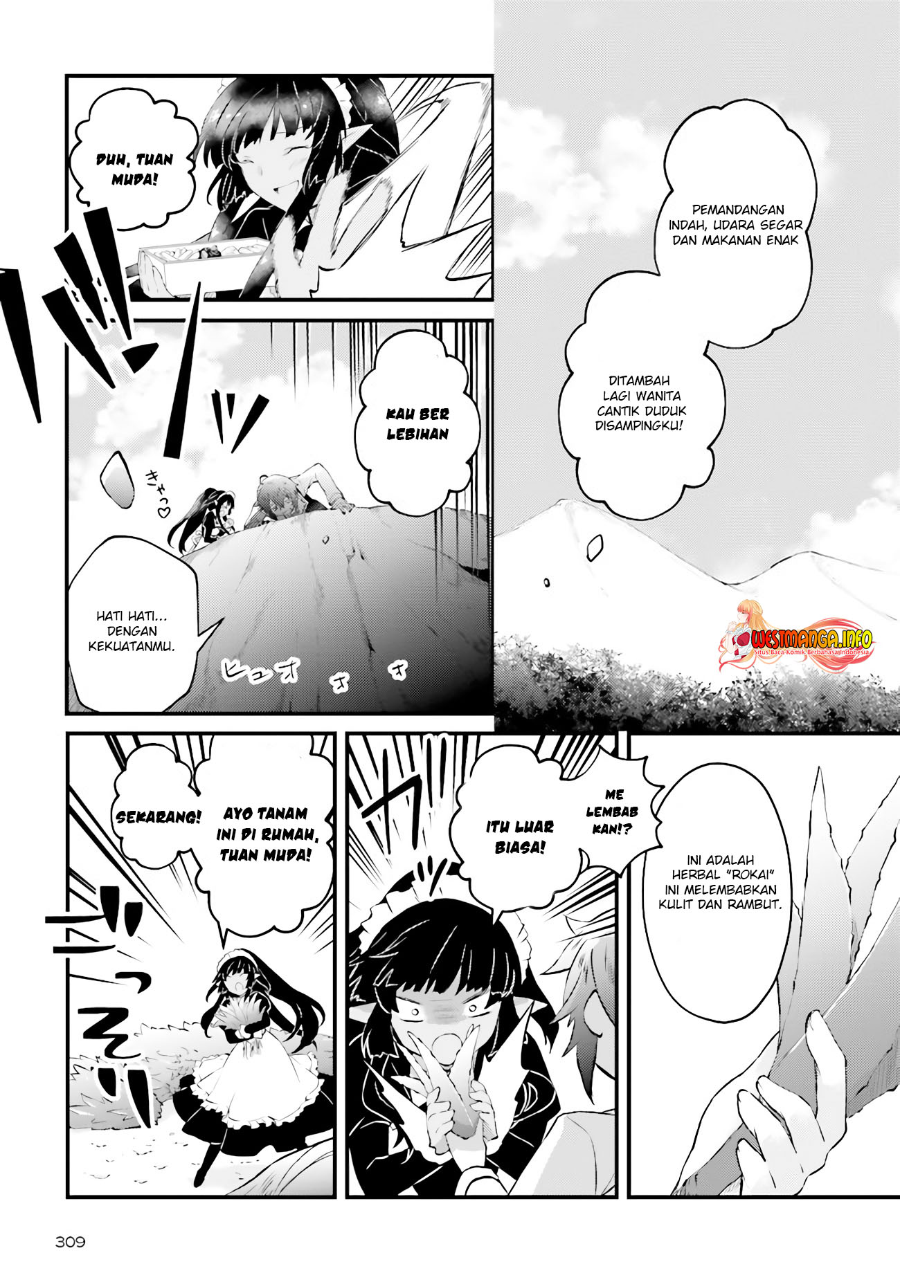 Seikatsu Mahou wa Hazure Skill janai Chapter 04.2 Gambar 4